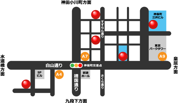神保町MAP